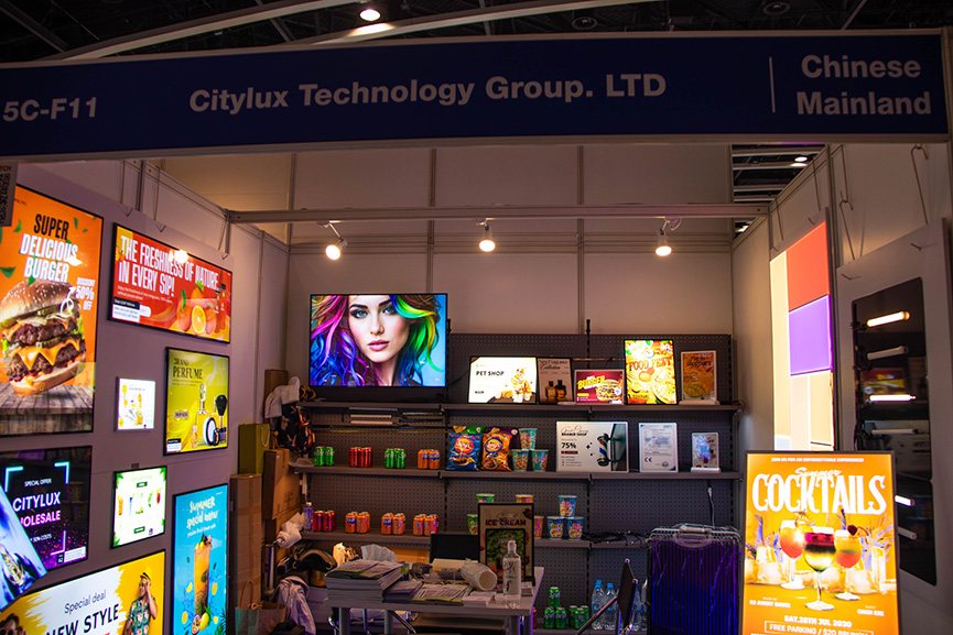 citylux exhibition citylux exhibition