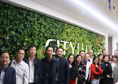  Lai Hongman, Director Adjunto del Departamento de Trabajo del Frente Unido de Haizhu Distrito, Guangzhou, dirigió una delegación para visitar e inspeccionar CityLux. 