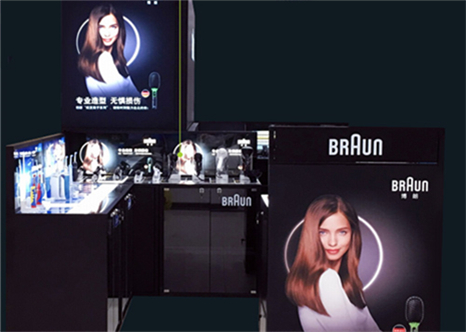 Caso de solución de iluminación de tienda de consumo electrónicos de Braun